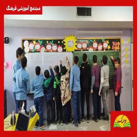 مدرسه فرهنگ، برگزاری کلاس‌های زبان در مجتمع آموزشی فرهنگ 